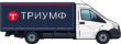 Грузовое такси